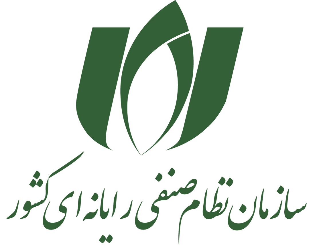 نشان سازمان نظام صنفی رایانه‌ای