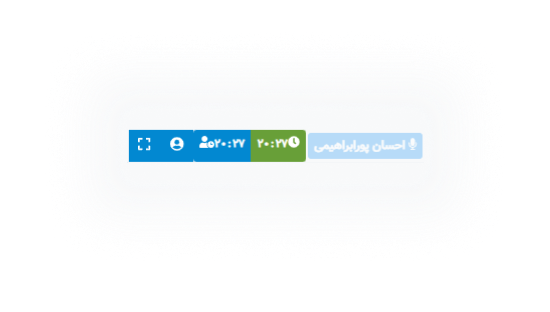 برگزاری کلاس و وبینار آنلاین