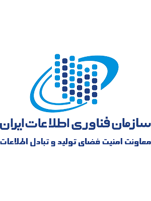 نشان مجوز امنیتی افتا